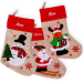 Beige linen-effect embroidered Christmas stocking