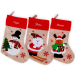 Beige linen-effect embroidered Christmas stocking