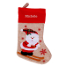 Beige linen-effect embroidered Christmas stocking