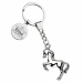 Customised horse-shaped keyring Customised horse-shaped keyring