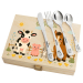 Farm Animals Gift Set with Personalised Cutlery