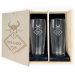 Personalised Viking Beer Glass Gift Set (2 Glasses) Personalised Viking Beer Glass Gift Set (2 Glasses)