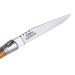 Personalised Laguiole-style knife Personalised Laguiole-style knife
