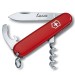 Red Swiss Army Knife with name Red Swiss Army Knife with name