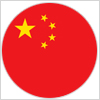 CN